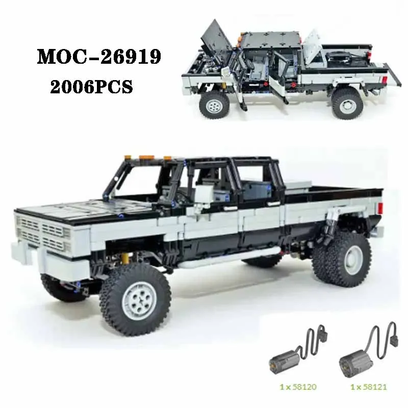 بنة MOC-26919 على الطرق الوعرة مركبة شاحنة بيك اب صعوبة عالية الربط 2006 أجزاء نموذج الكبار ألعاب أطفال هدية