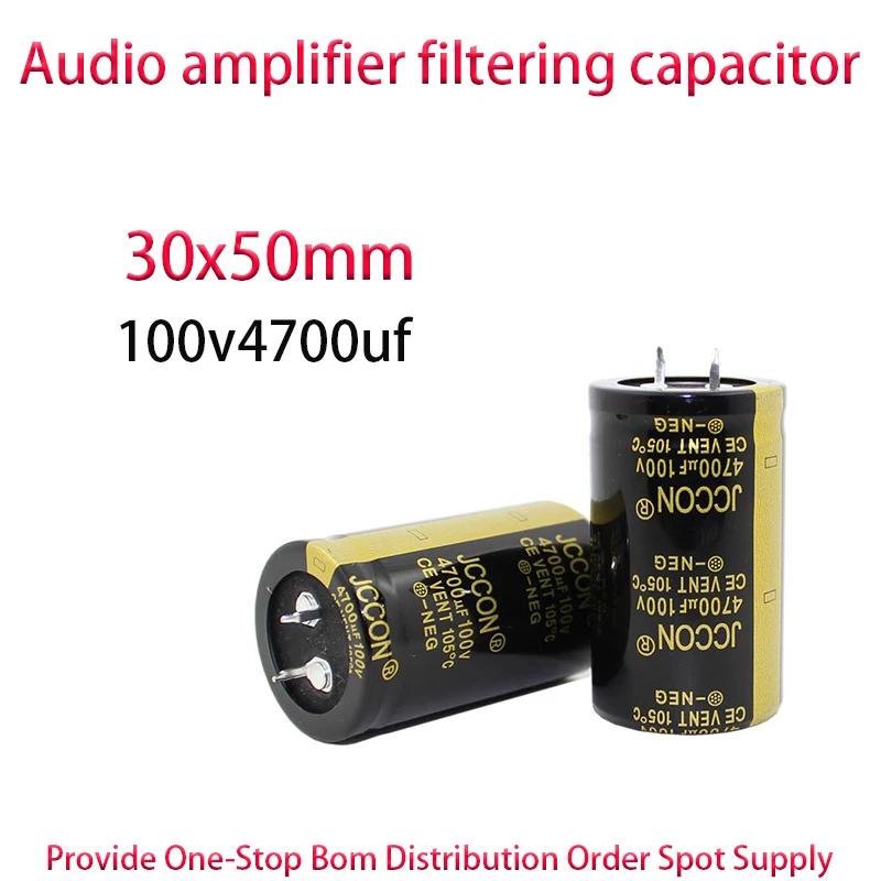 100v4700uf Black gold Audio amplifier inverter frequency converter capacitor 30x50mm 10PCS