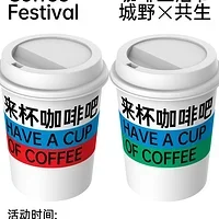 RC على الطريق نموذج الانجراف سيارة جديدة LED ليلة 5 مم و 3 مم المصابيح الأمامية الخفيفة #1