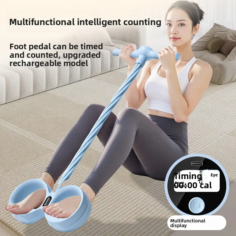 Equipo de entrenamiento de Yoga en casa de silicona ecológico multifuncional con correas de tensión de Pedal de 6 tubos y cuerdas de Yoga