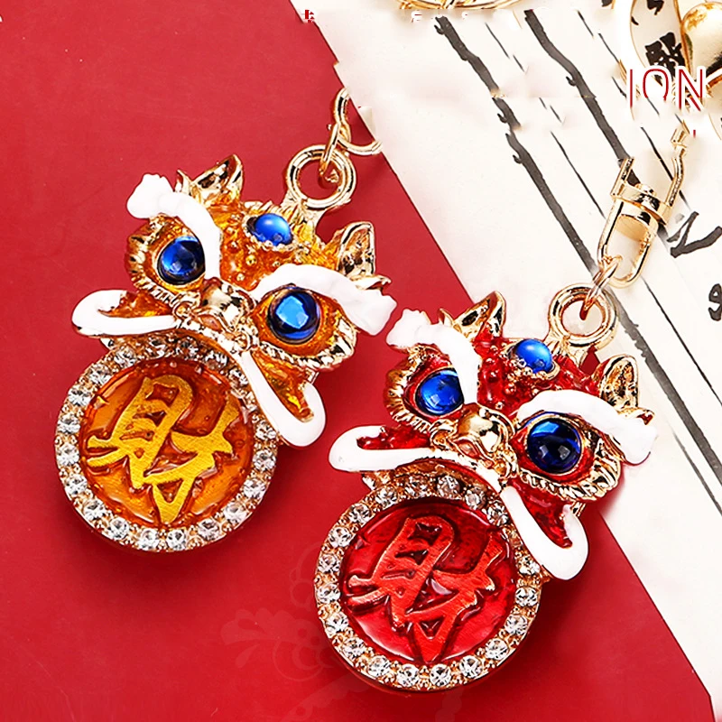 

New the Year of the Loong Painting Lion Head Key Chain Cai Zi Tou Foshan Diao Qian Dance Lion Head Key Ring Wholesale