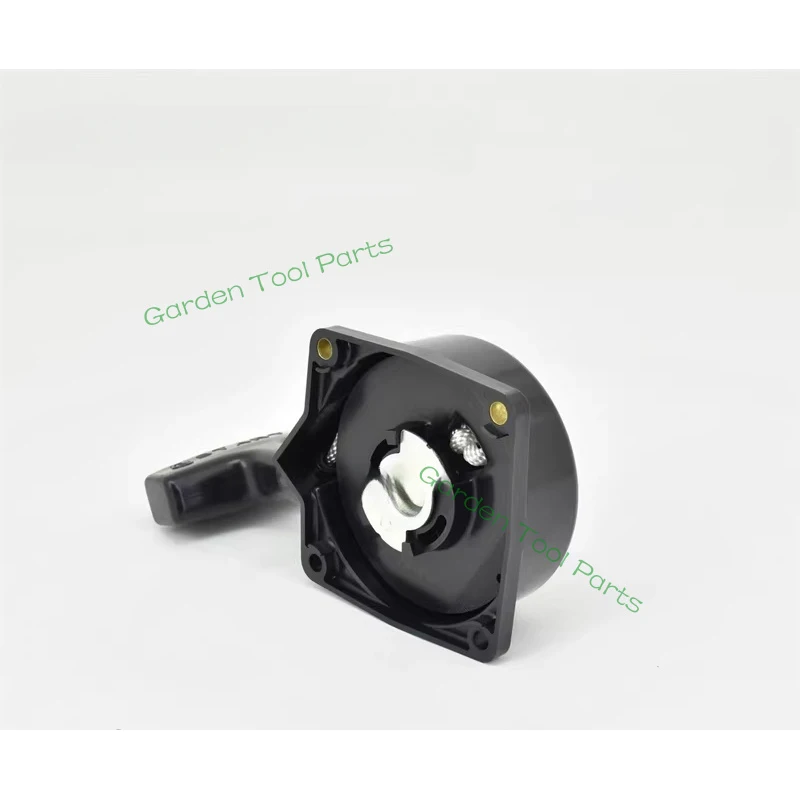 Replacement Starter…