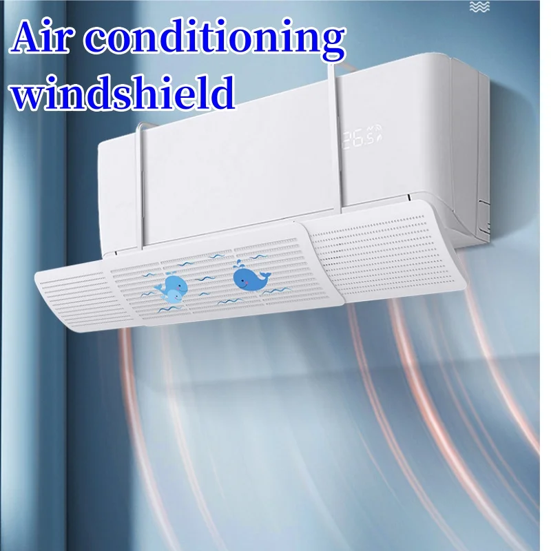 

Air Conditioning Windshield Anti-direct Blowing Air-conditioning Outlet Curtain Baffle Wall-mounted Wind Shield Universal