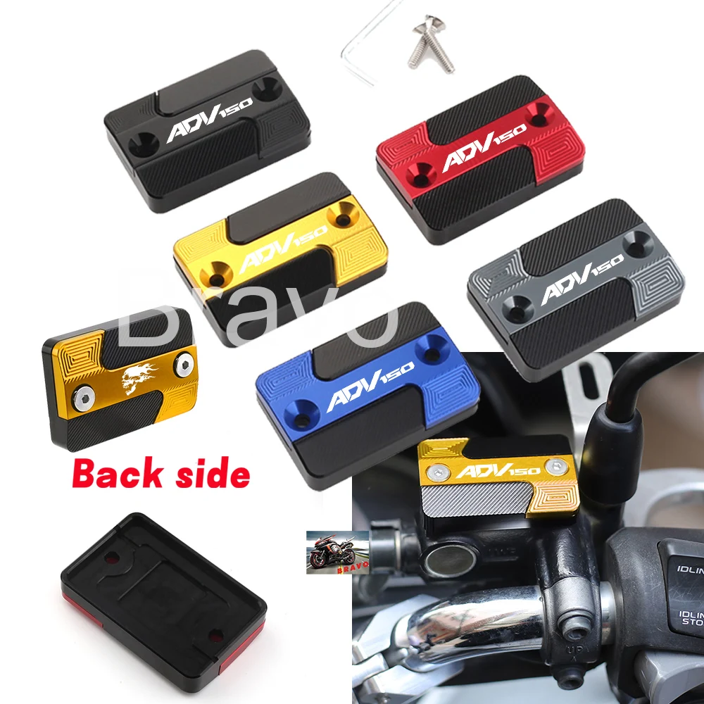 

Передняя крышка бачка тормозной жидкости мотоцикла, крышка, аксессуары, крышки масляного бака для HONDA ADV150 ADV 150 ADV