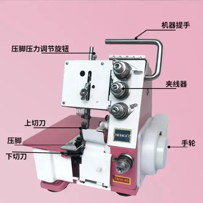 BT 703 Mini macchina da cucire Overlock domestica per uso domestico Max Marketing Motor Power parti tecniche vendite Video peso