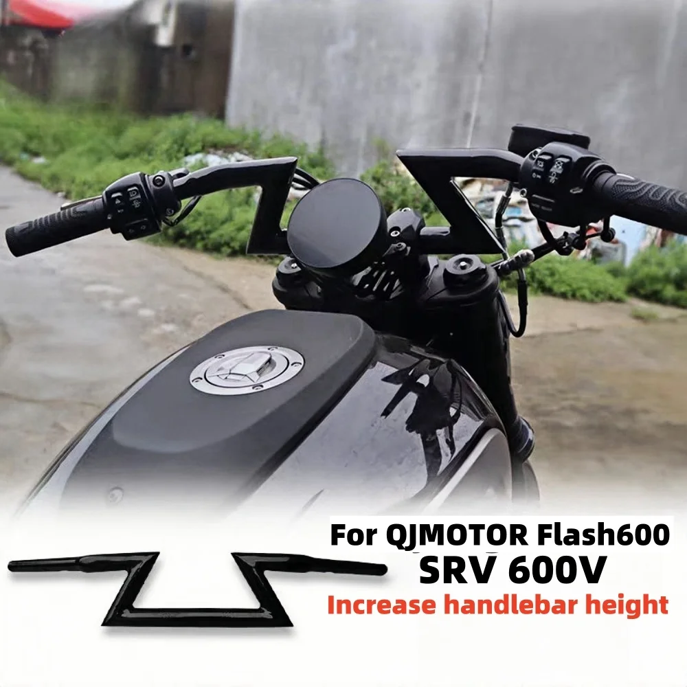 Applicable to Qianjiang Flash 600 Srv 600V Modified Lightning Handlebar Non-Destructive Installation Straight up Direction Han