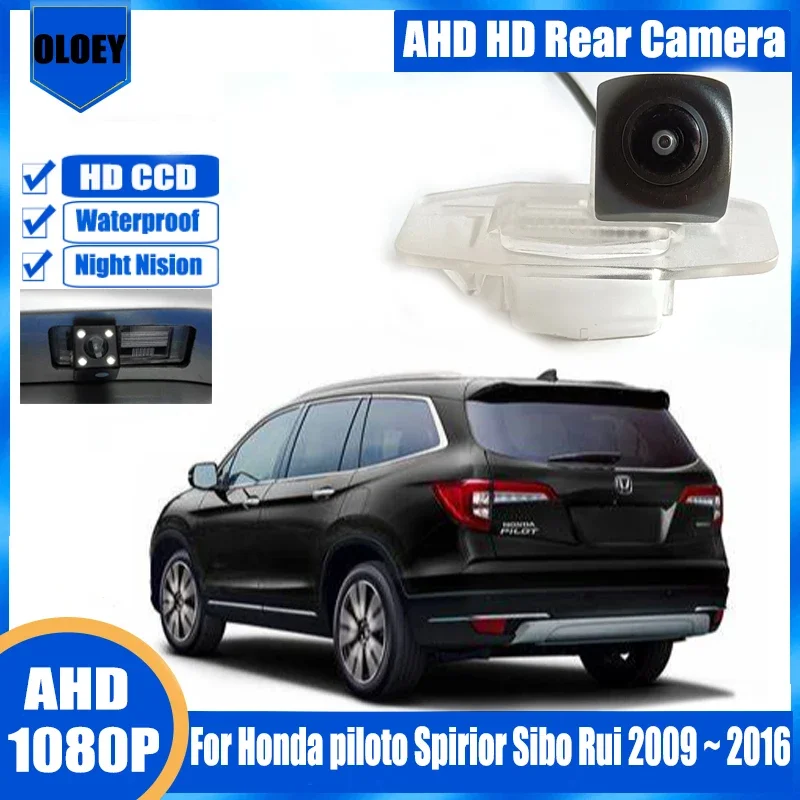 

Rear View Camera For Honda piloto Spirior Sibo Rui 2009 ~ 2016 Reverse Camera License Plate Lamp Camera