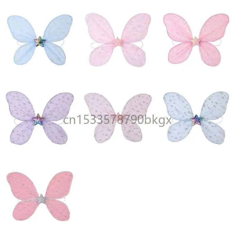 

Angel Wing Fairys Butterfly Wing for Kids Adults Halloween Cosplay Costumes J78E