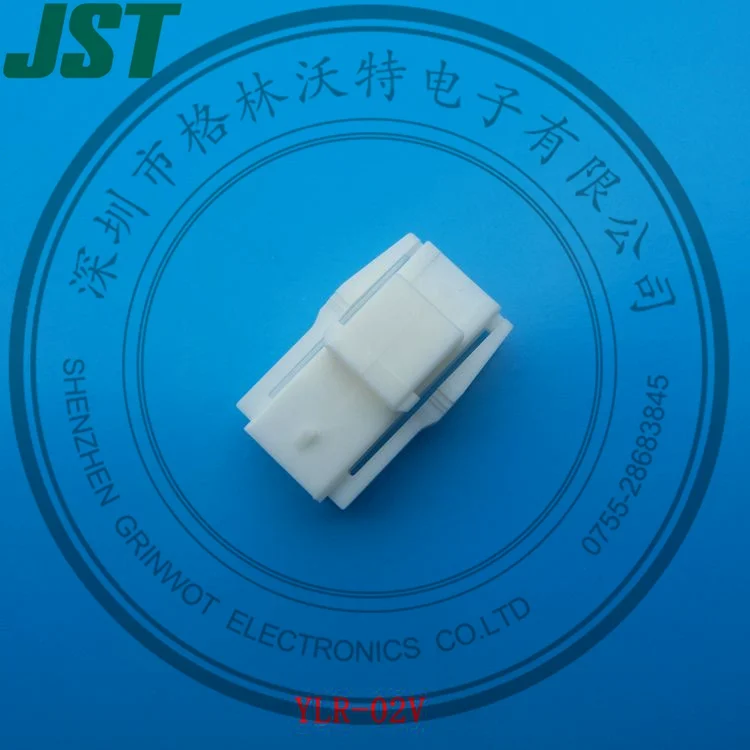 Wire to Wire Connectors,Crimp style, With inner type secure locking device,4.5mm pitch,YLR-02V,JST