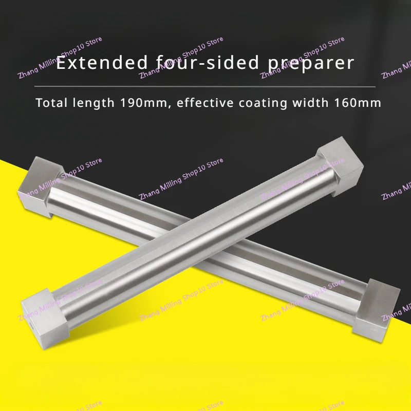 

Tetrahedral Preparator Extended Type Coating 160mm Total Length 190mm Wet Film Applicator Stainless Steel Coated Four Sides