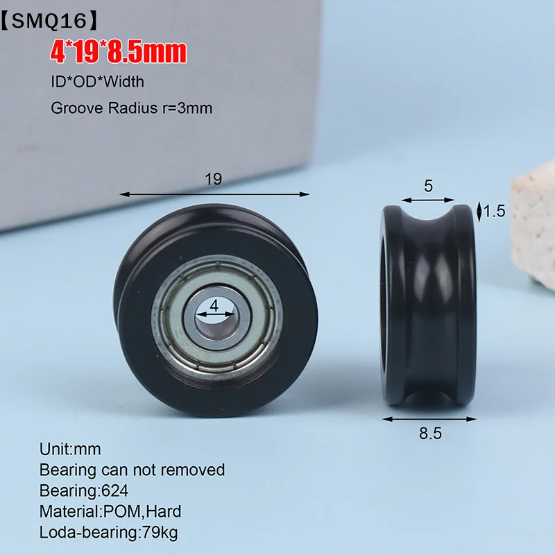 4x19x8.5mm POM Delrin Plastic U Groove Roller Guide Wheel 624 Bearing Pulley R3mm Track Delrin Wrapped Pulley【SMQ】