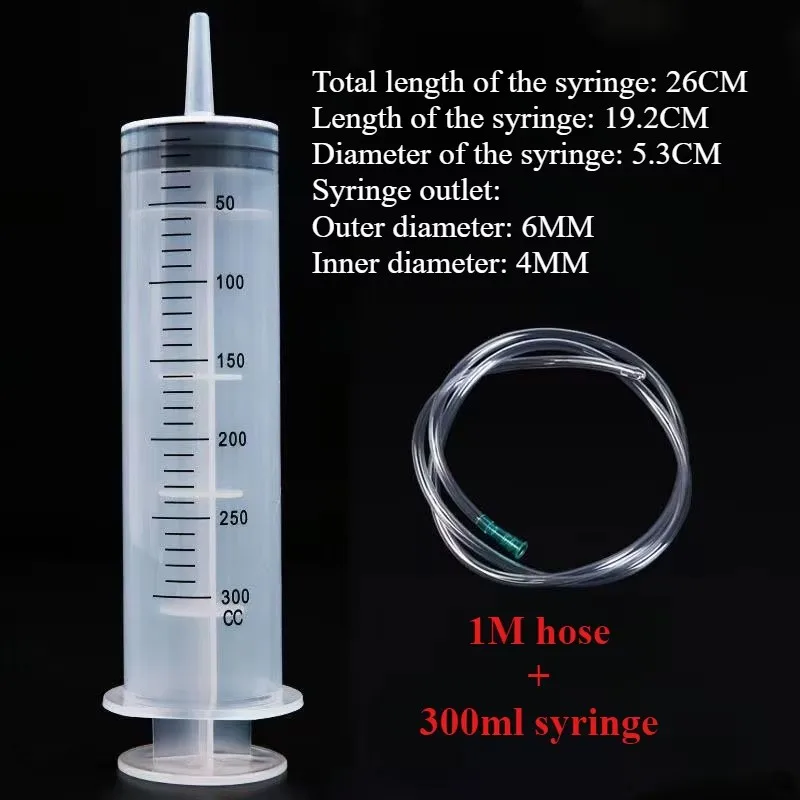 100/300/500 مللي مضخة زيت المحاقن ذات سعة كبيرة مع خرطوم 1 متر مضخة قياس تغذية الحيوانات الأليفة الزراعة المائية المغذيات حقنة كبيرة