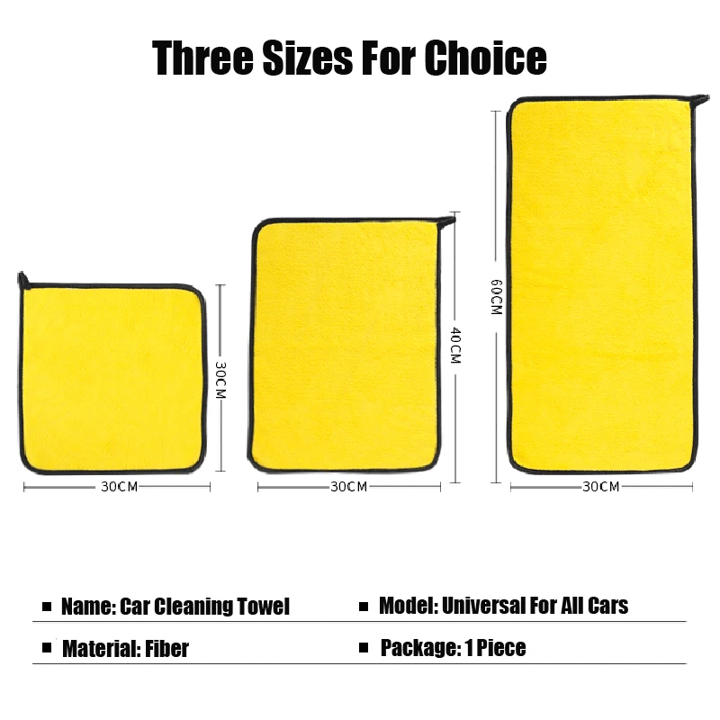 Car Care Towel Super Absorption Car Wash Microfiber For Stipt Polish Point Car Cleaning Sponge Automobile Accessories