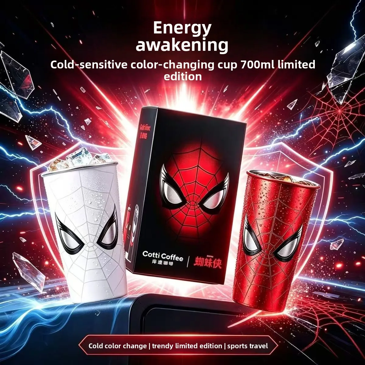 copo-de-Agua-com-tema-do-filme-homem-aranha-um-novo-dia-edicao-limitada-copo-termico-que-muda-de-cor-caneca-de-viagem-colecao-periferica-presente