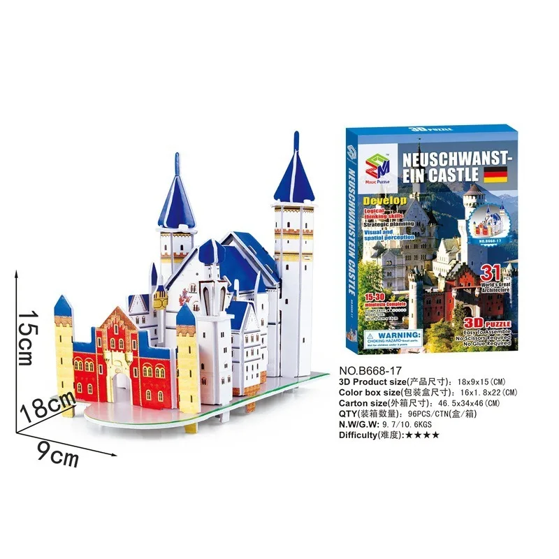 

3D-пазлы, всемирно известные архитектурные модели-конструкторы, детские игрушки для сборки, а также научно-образовательные конструкторы.