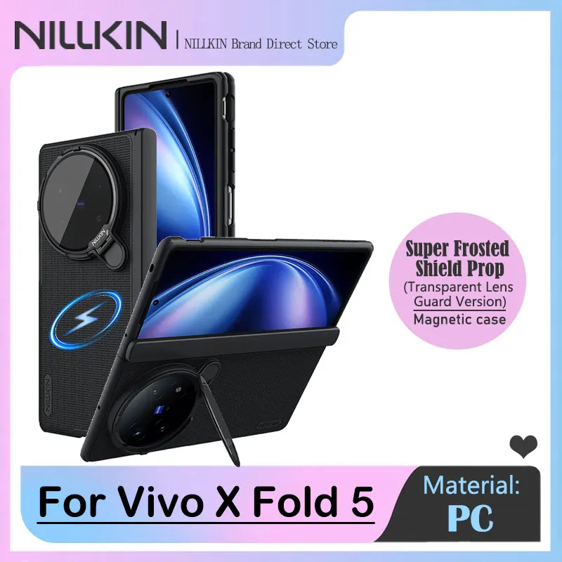 

Для Vivo X Fold 5, матовый магнитный чехол NILLKIN, прозрачная защита объектива и подставка, совместимость с MagSafe, защита шарнира