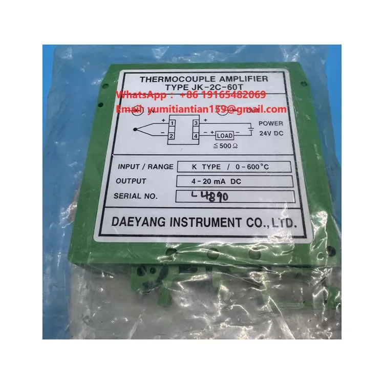 Temperature control module JK-2C-60T New and Original Price Not Real to Be Negotiated