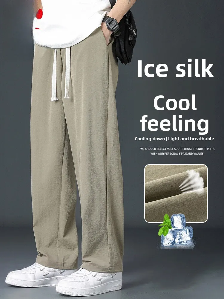 

Pierre Cardin мужские летние тонкие прямые свободные повседневные брюки из ледяного шелка, спортивные брюки Qui Dry, удобные дышащие легкие