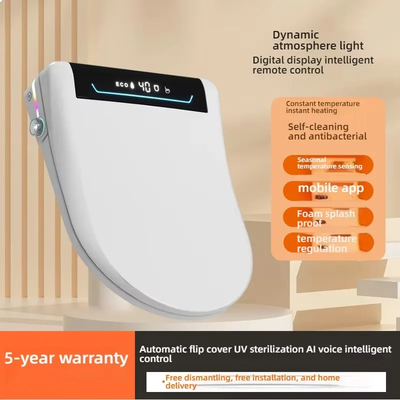 Wholesale 110V/220V Commode WC Toilet Seats Automatic Commode Toilet Seat Electric Heated Bidet Toilet Seat Cover