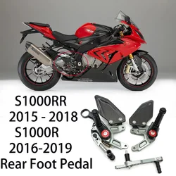 S1000RR 1000R 2015 2016 2017 2018 Rearset Rear Set Foot rests Foot pegs Motorcycle Footrests For BMW S 1000 RR / R