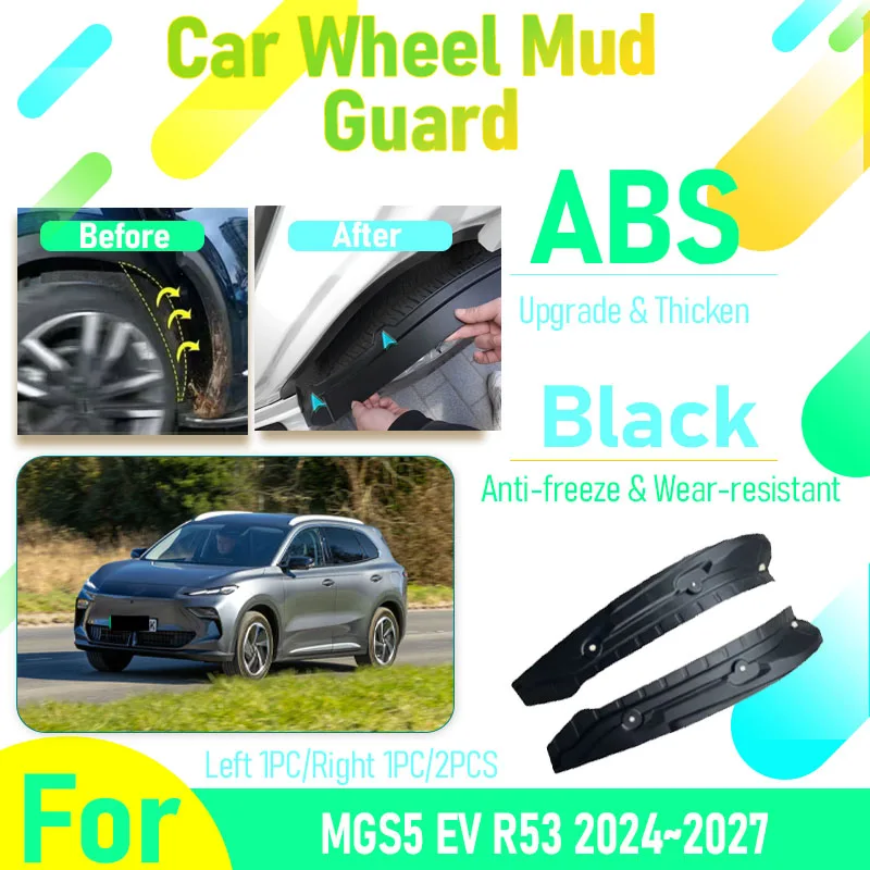 

Автомобильные брызговики для MGS5 EV ES34 MG ES5 2024 2025 2026 2027, антифриз, левое и правое колесо, брызговики, автомобильные аксессуары