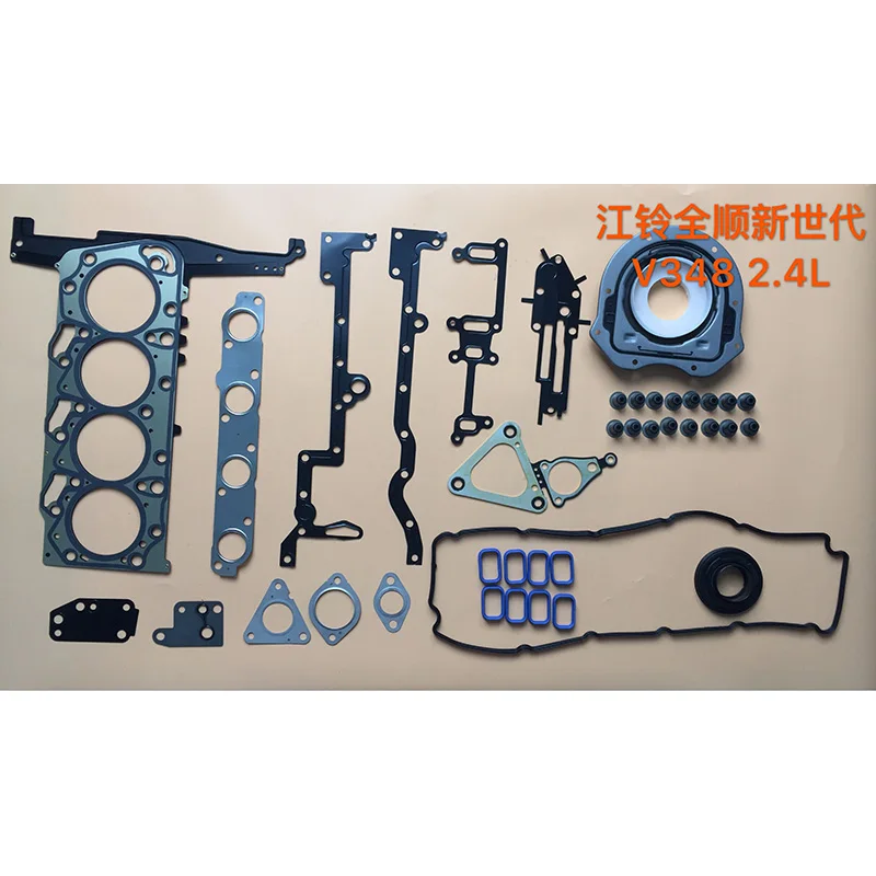 

Zeroclearance Auto Engine Gasket Kit For Ford Transit For Land Rover Defender 2.4 Diesel 244DT