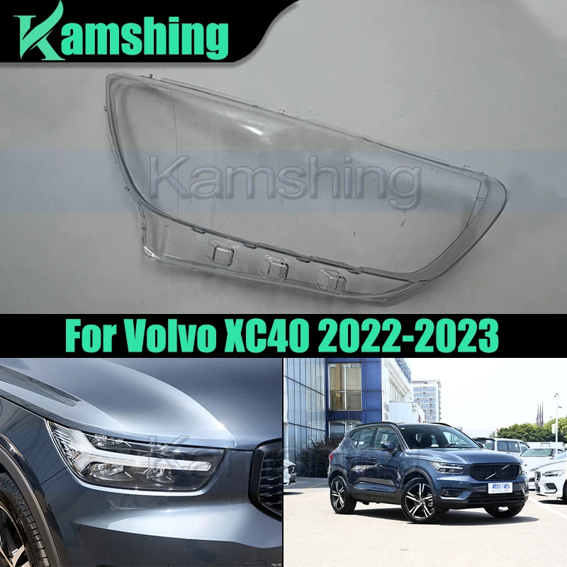 

Крышка передней фары автомобиля для Volvo XC40 2022-2024 фонари корпус абажур головной свет стеклянная маска линза фары