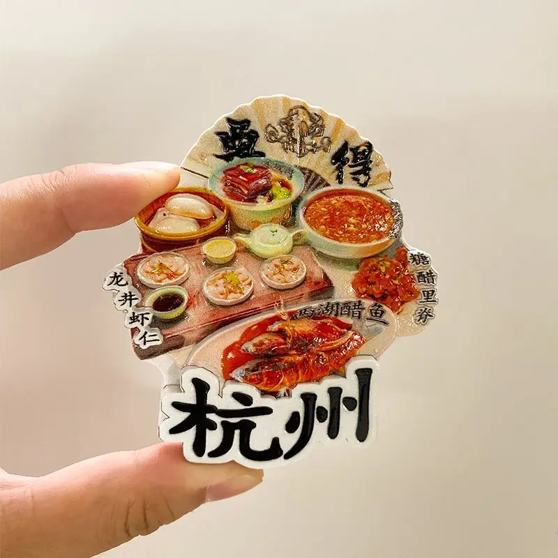 

China Hangzhou Cuisine 3D Resin Fridge Magnet - West Lake Local Dishes Magnet Home Decor Items Imanes Nevera