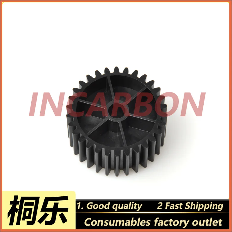 

Аксессуары для цветного расширителя Noritsu, шестерня QSS 30/35, часть подачи бумаги, шестерня A062023