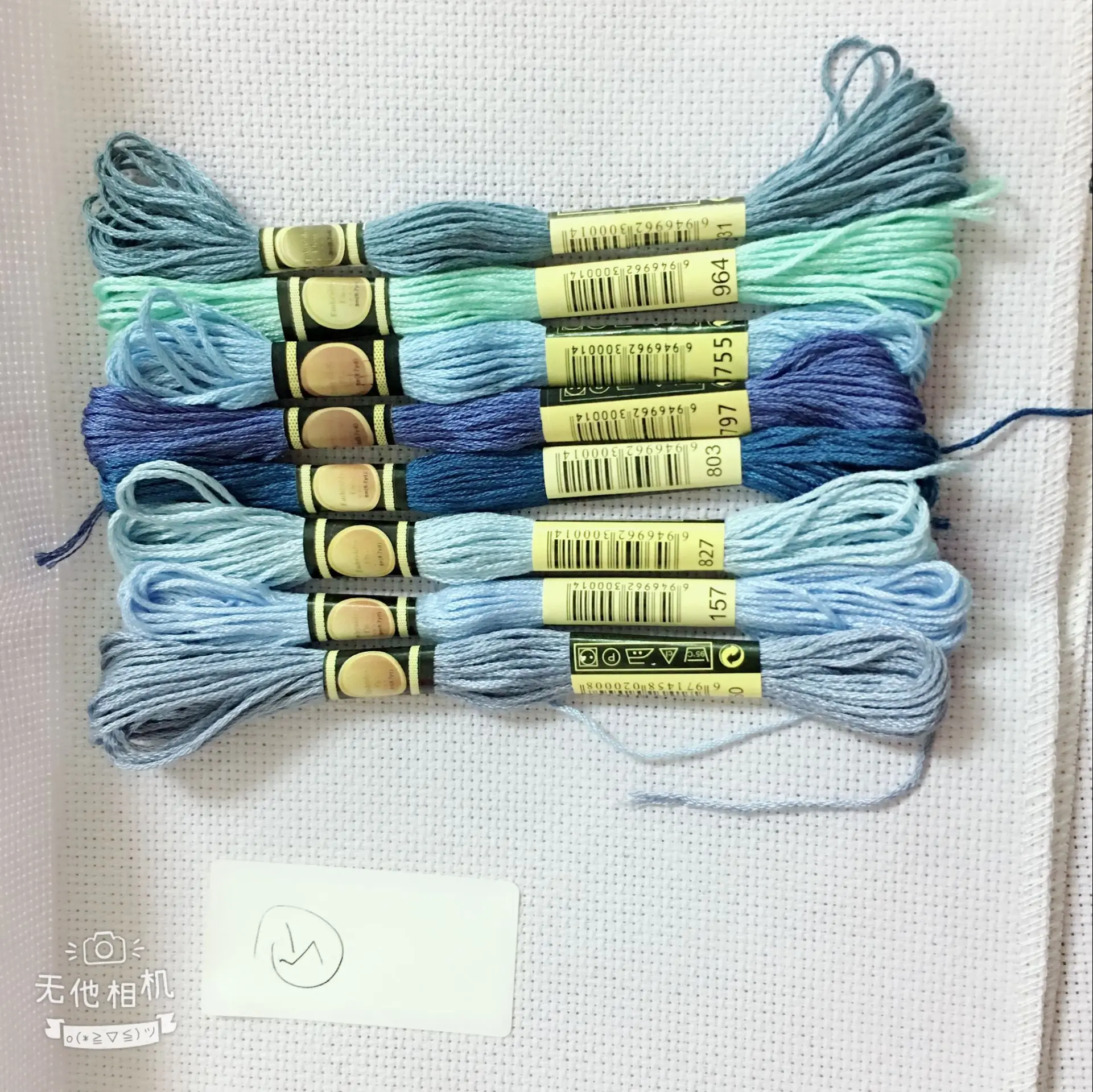 Multi Colors 8Pcs/lot 7.5m length Similar DMC Threads Cross Stitch Cotton Embroidery Threads For DIY Sewing