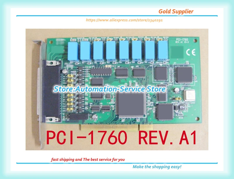 

PCI-1760 REV.A1 8-channel Relay Output And Isolated Digital Input