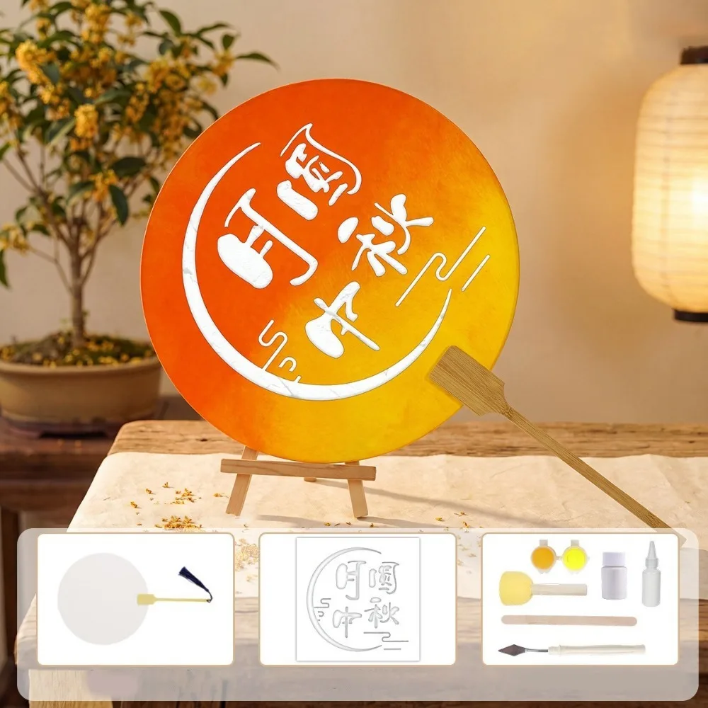 Decorative Handmade Mid Autumn Festival Fan Traditional DIY Material Kit Round Hand Fan with Tassel Handheld Fan Kindergarten