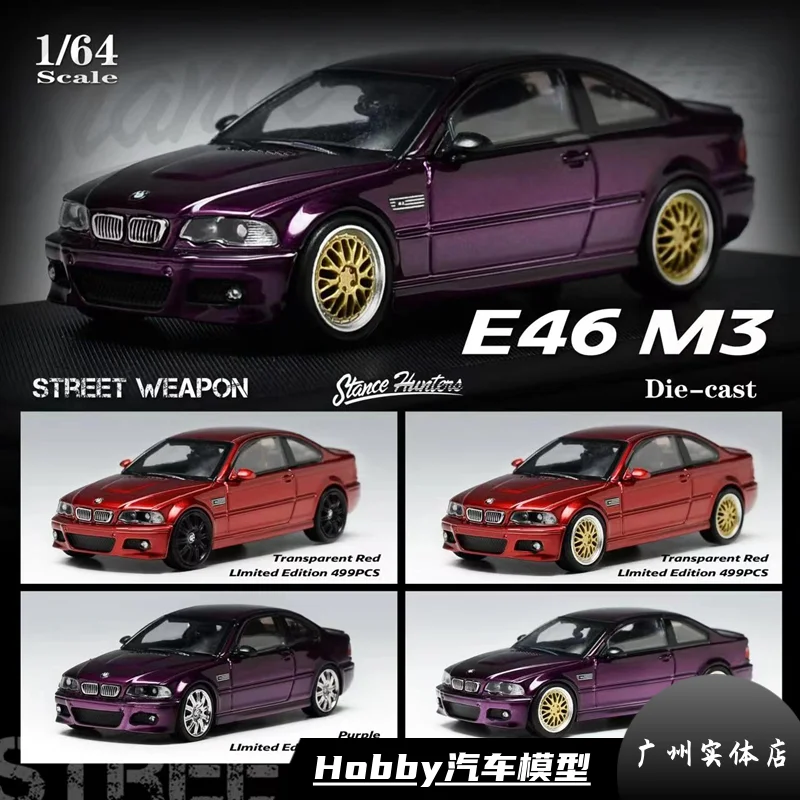 

In stock: 1:64 BMW E46 M3 die-cast miniature alloy car model, boys' room decoration, adult collectible display item.