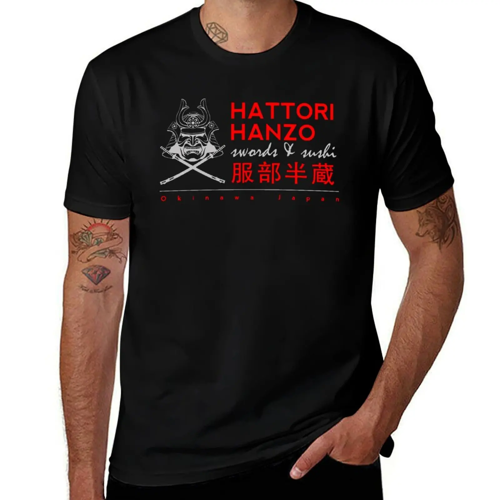 Hattori Hanzo Shop Sign T-Shirt t shirt man designer T-Shirt