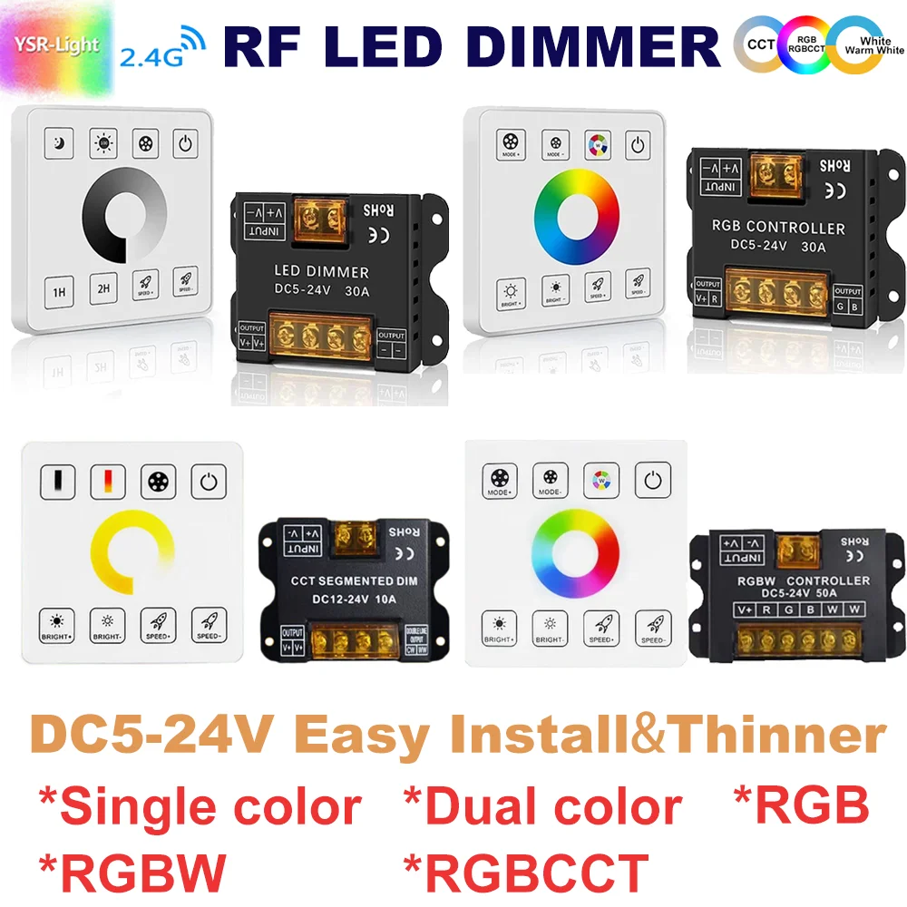 DC5-24V 10/30/50A RF Wireless Iron Case Controller Led 2.4G Touch Panel Switch Controller Kit per 5050 COB CCT/RGB/RGBW/RGBCCT