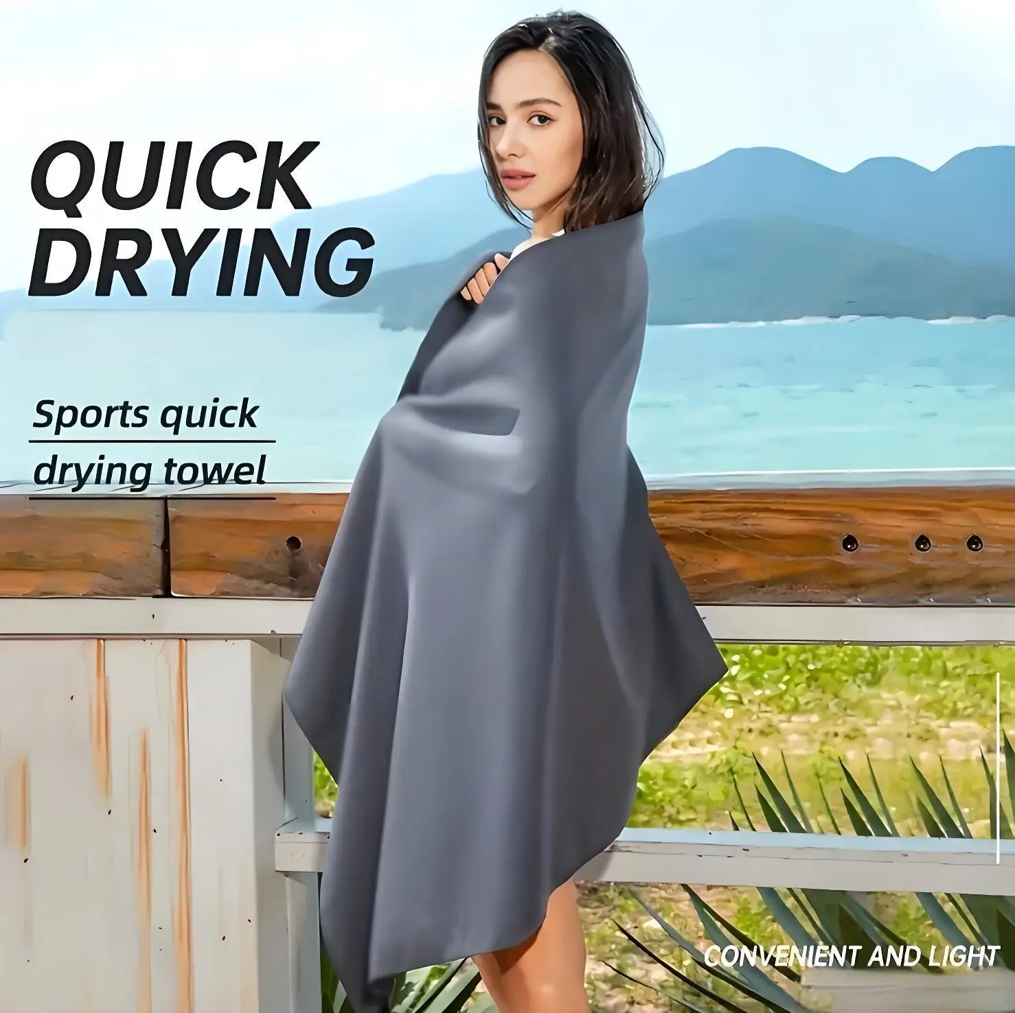 Thumbnail 4 - #12 Beach Towels Comparison Guide