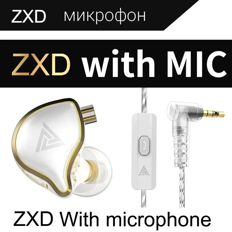 QKZ ZXD HiFi Earphone Super Bass Earbuds Music Monitor Wired Headphones With Microphone Noise Cancelling Headset Games Sports