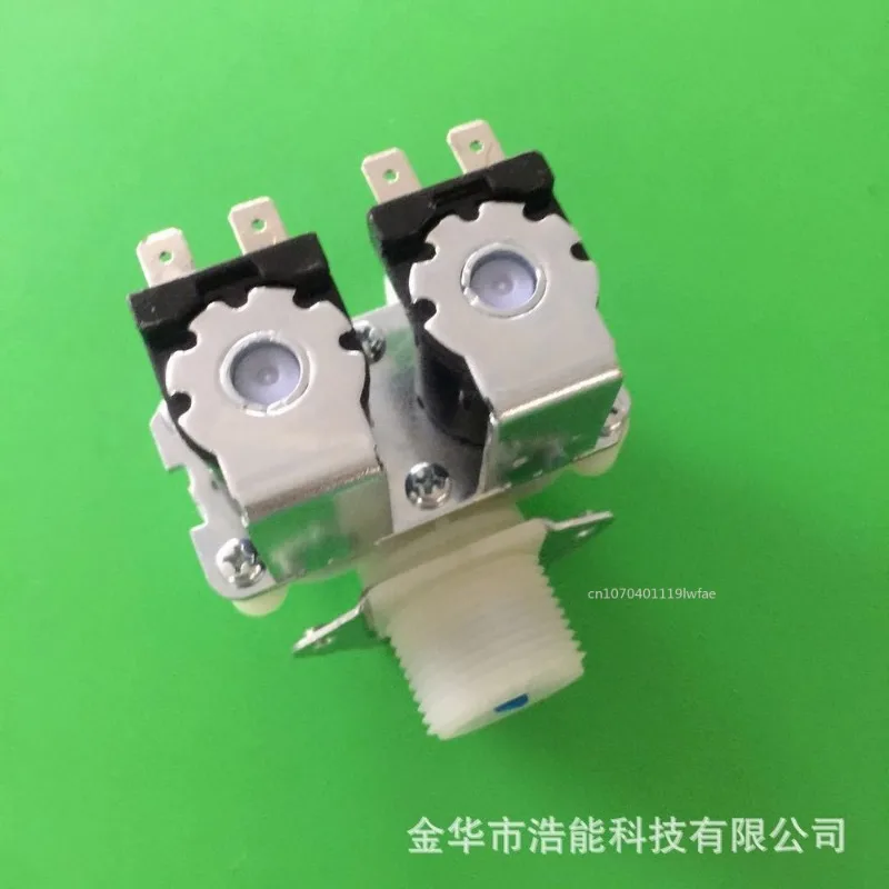 0.02-0.8mpa One In Two Out Normally Closed Water Inlet Solenoid Valve DC 12V 24V AC 110V 220V Flow Switch for Washing Machines