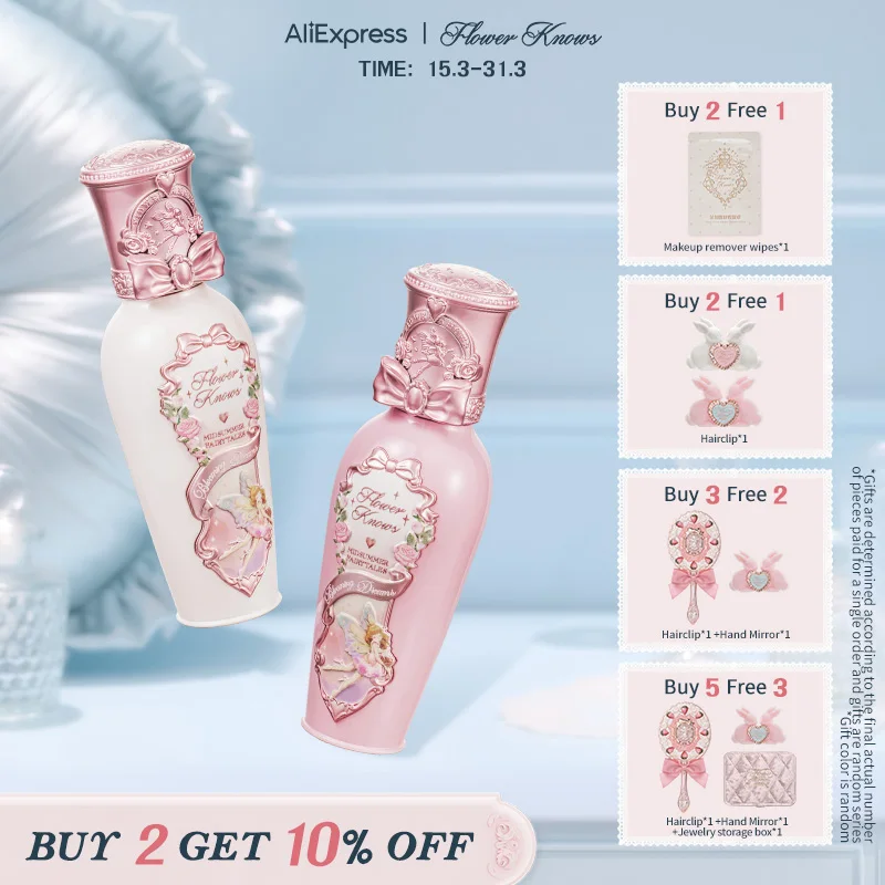 Flower Knows Midsummer Fairytales Collection Coating Lip Lacquer