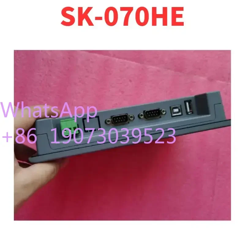 Тест б/у ОК SK-070HE