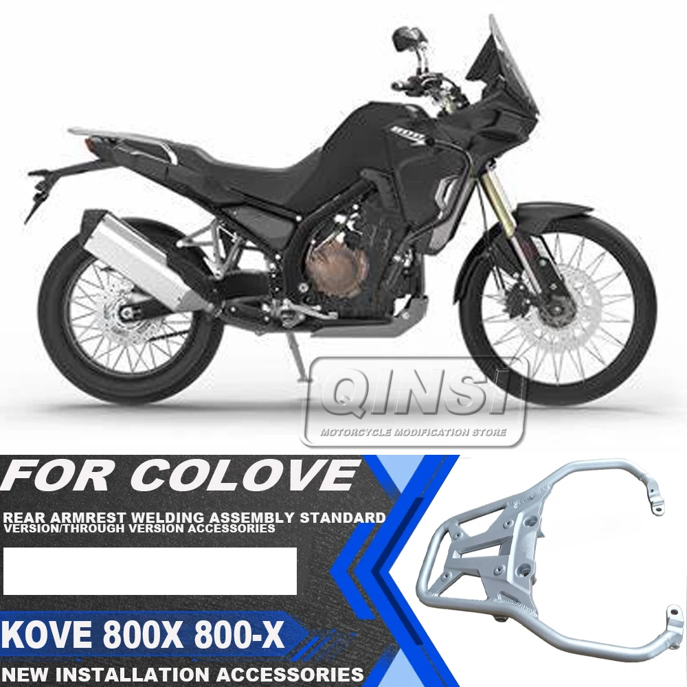 

FOR COLOVE KOVE 800X 800-X Motorcycle Rear Armrest Welding Assembly 800X Standard Version / Through Version Original Parts