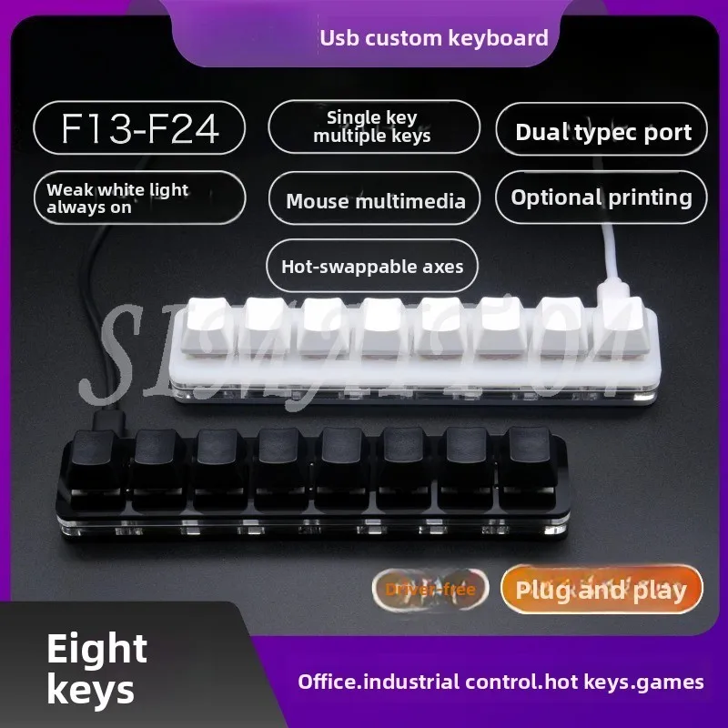 Office Audio Game Mute Usb Shortcut Keypad Custom BOX Wired Hot-swappable Mechanical Single Row Eight Keys