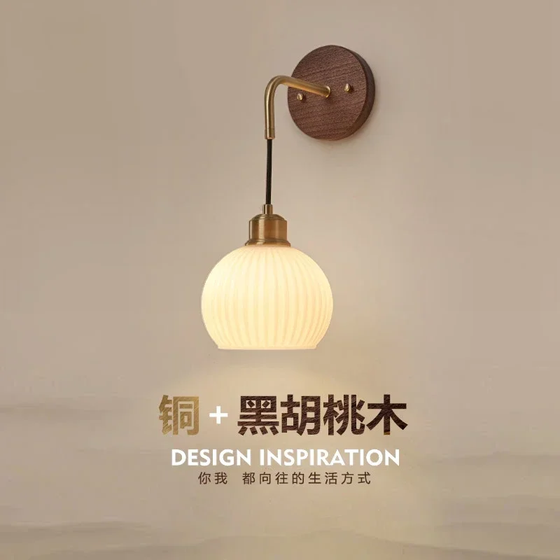 Wall Lamp Light Luxury Walnut Living Room Background Wall Suspension Wire Decorative Corridor Lamps Retro Bedside Lamp