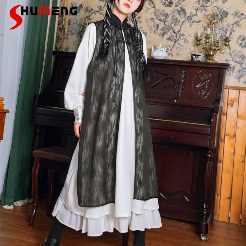 

New Chinese Style Stand-up Collar Long Sleeveless Shirt Dress Two-piece Suit Women's Design Sense National Long Loose Vestidos