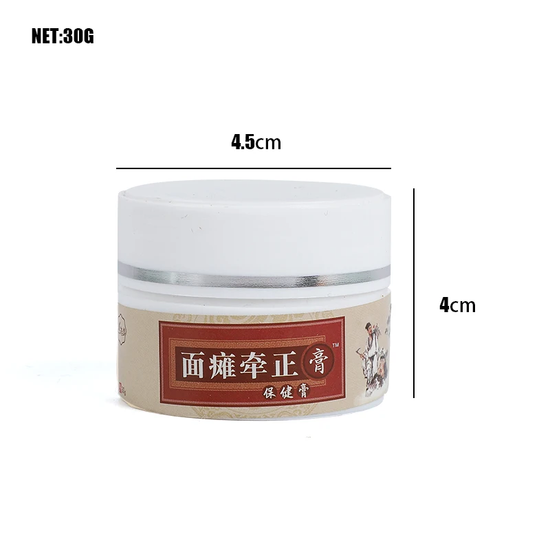 30g Relieve Facial Paralysis Cream Face Neuritis Plaster Nerve Palsy Balm Physiotherapy Facial Spasm Chinese Herbal Ointment