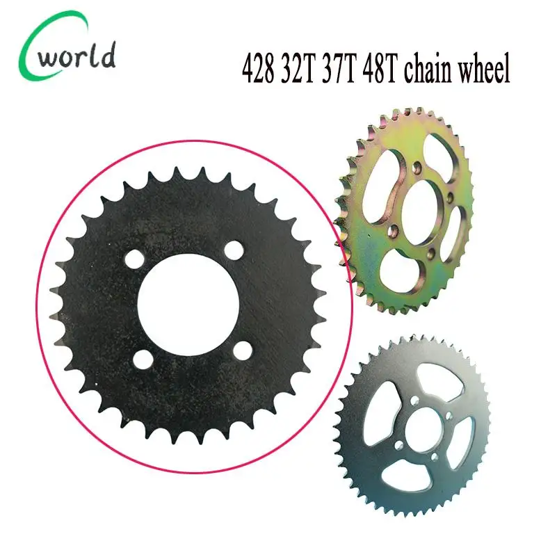 

Задняя цепная звездочка 428 (37T/32T/48T) 48 мм для мотоциклов и питбайков 110cc, 125cc, 140cc