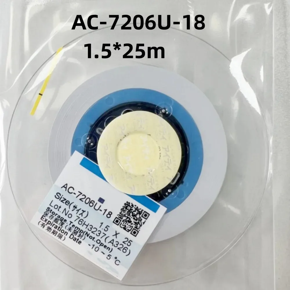 تاريخ جديد ACF AC-7206U-18 الشريط لإصلاح شاشة LCD الأصلي LCD أنيسوتروبيك موصل ACF فيلم 1.2/1.5/2.0 مللي متر * 10 متر/25 متر/50 متر