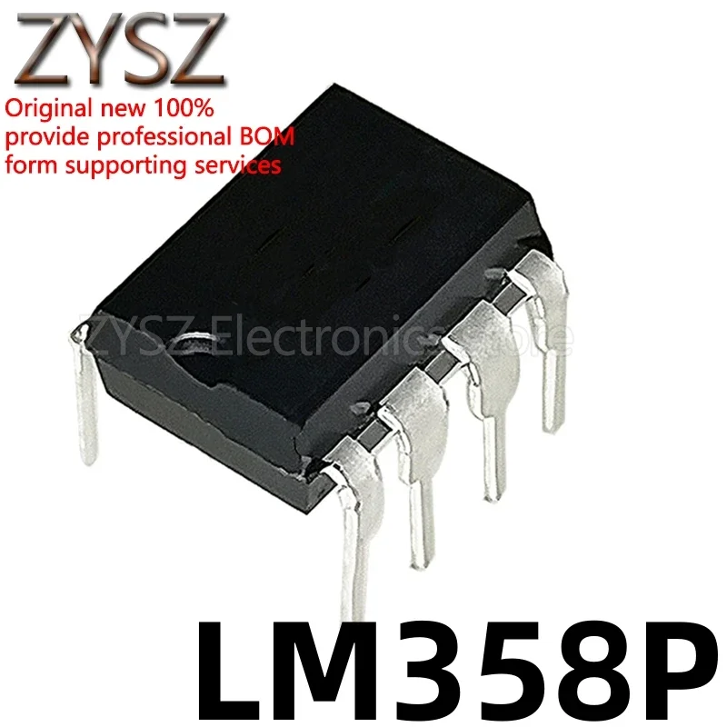 1PCS LM358P dual-channel operational amplifier chip in-line DIP8