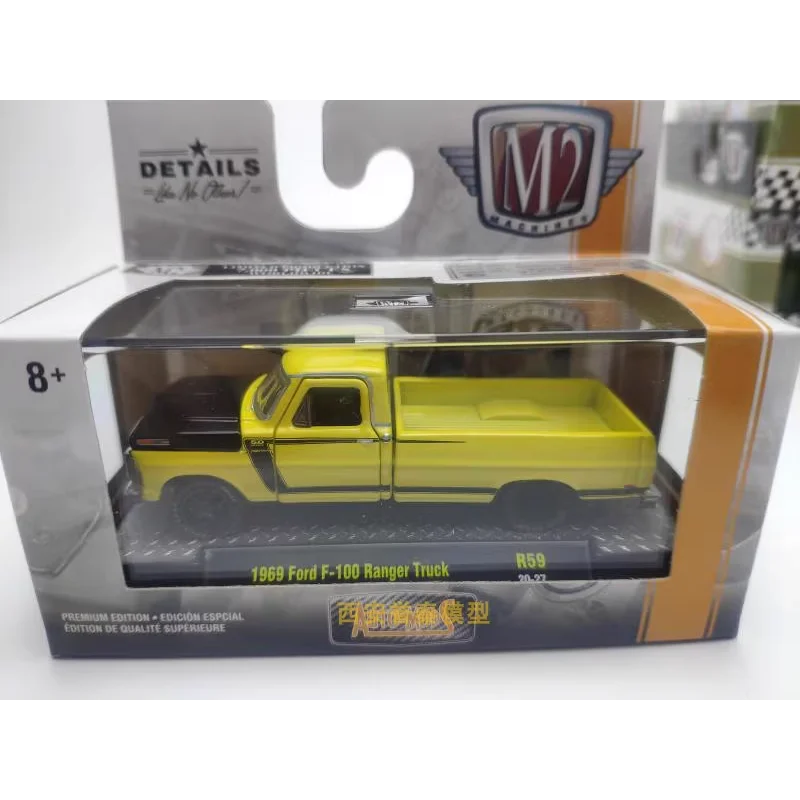 

Diecast M2 1/64 Scale Ford Chevrolet Pickup Limited Edition Alloy Car Model Collectible Toy Gift Souvenir Display Ornament