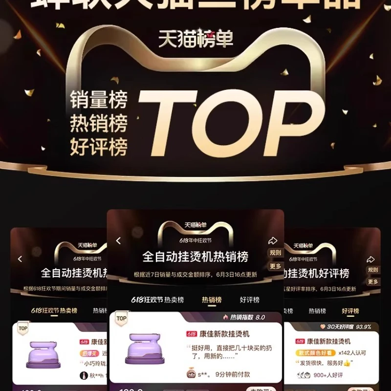 2025 New Mini Dolphin Handheld Steamer Portable Travel Iron with Large Steam for Home Use